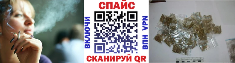 Бутират вода  kraken вход  Сольцы  купить наркоту 