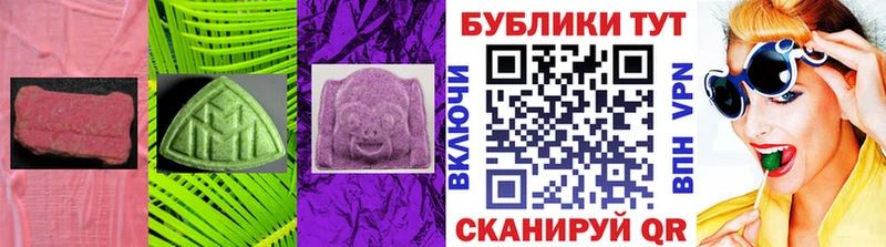 Ecstasy Punisher  Сольцы 