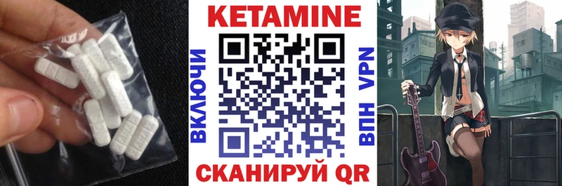 blacksprut ТОР  Сольцы  КЕТАМИН ketamine  цена наркотик 