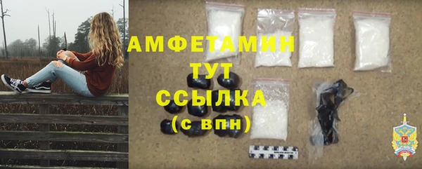 дистиллят марихуана Абдулино