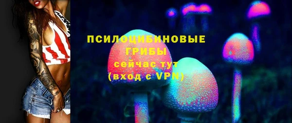дистиллят марихуана Абдулино