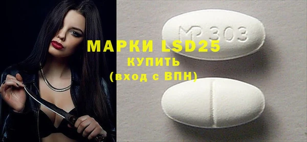 дистиллят марихуана Абдулино