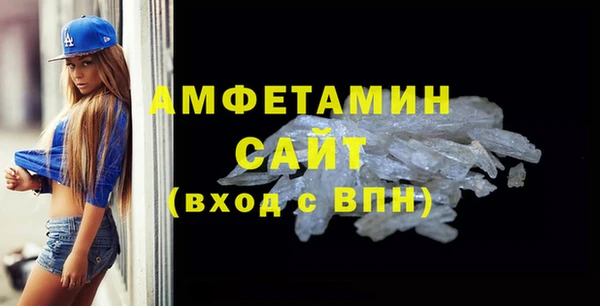 дистиллят марихуана Абдулино