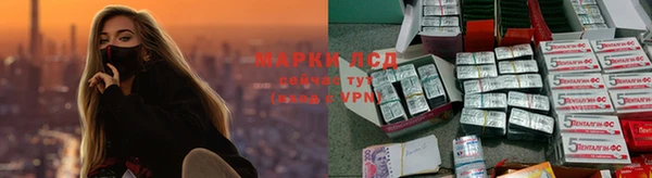 МДПВ Абаза