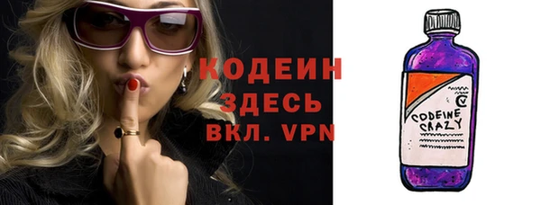 МДПВ Абаза