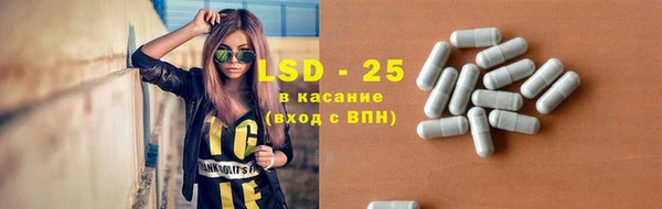МДПВ Абаза