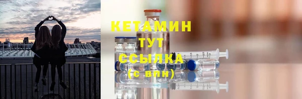 дистиллят марихуана Абдулино