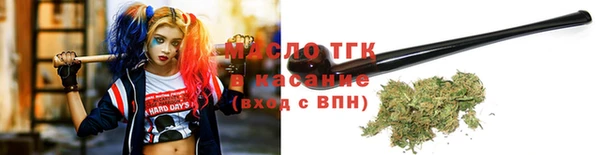 2c-b Абинск