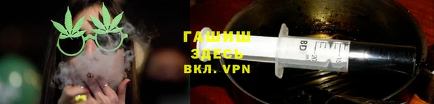 МДПВ Абаза