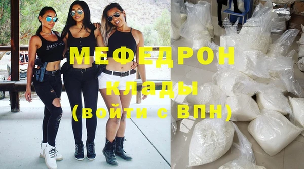 2c-b Абинск