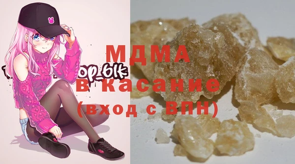 мяу мяу мука Каменногорск
