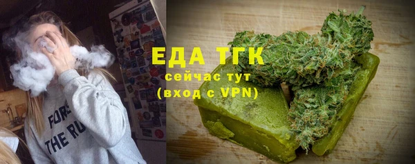 2c-b Абинск
