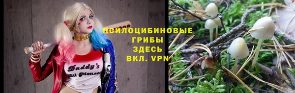 дистиллят марихуана Абдулино
