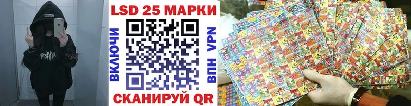 продажа наркотиков  Сольцы  Марки N-bome 1500мкг 