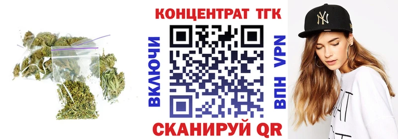 ТГК концентрат Сольцы
