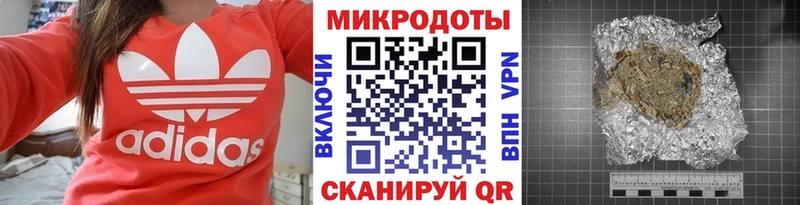 Галлюциногенные грибы Magic Shrooms  MEGA зеркало  Сольцы 